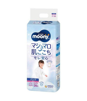 Pull Ups Moony. XXL size. For Girls. (13-28kg) (29-62 lbs) 26 count.
